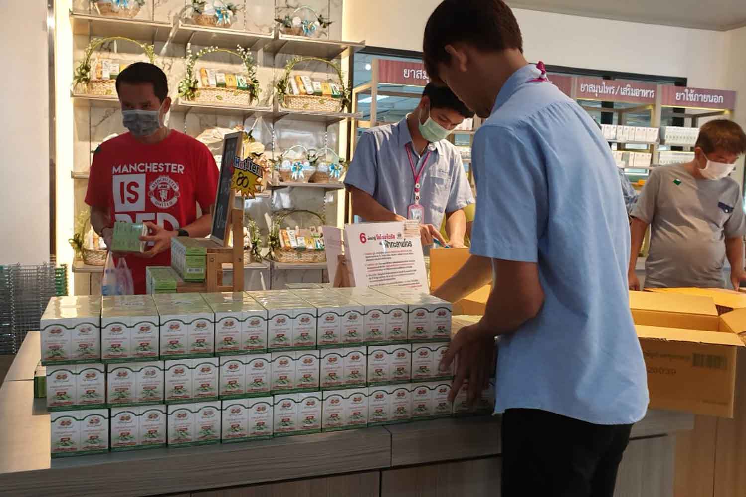 Covid-19 takut bahan bakar terburu-buru untuk obat herbal tradisional