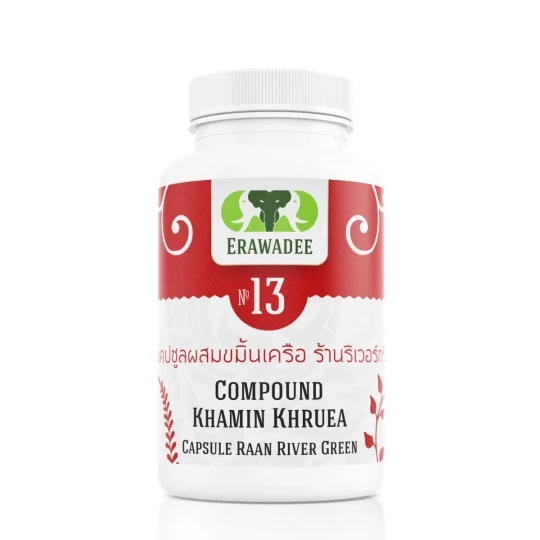 Тайские капсулы для гипертоников Haam