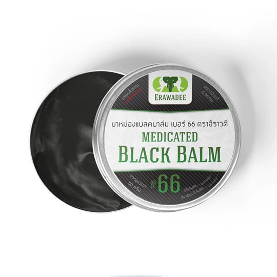 No.66 Balsam Hitam Kerajaan (Minyak Esensial Kayu Gaharu) 50 gr