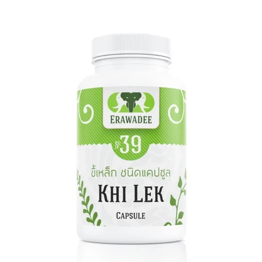 No.39 Khi Lek (Ubat Insomnia)