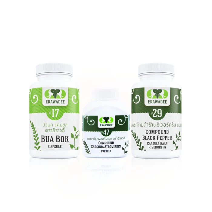 Set Penyembuh No.5 Penurun Berat Badan & Pengatur 2