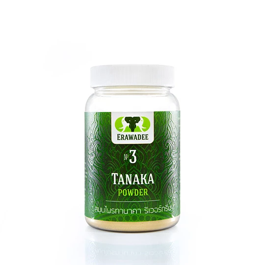 No.3 Tanaka Face Mask