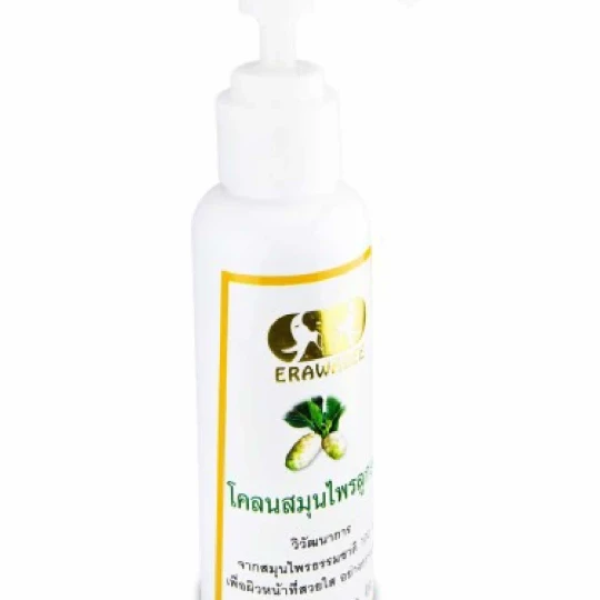 Masker Wajah Noni Anti Penuaan