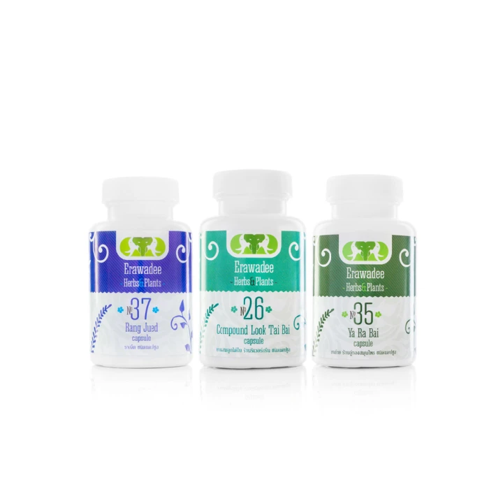 Set Kesejahteraan No. 15 Membersihkan badan daripada toksin dan racun. 2