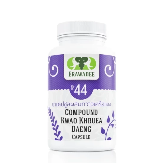 No.44 Мужское Здоровье Kwao Krue Dang