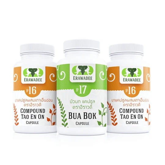 Оздоровительный Комплекс No.7 Лечение Позвоночника