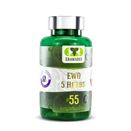 No.55 Kekuatan dari 5 Herbal 3