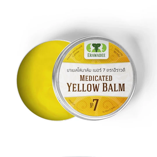 No. 7 Balsam Kuning Ya Mong Sud Pai 90 gr