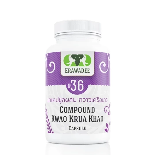 No.36 Kwao Krue Khao (Female Health)