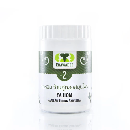 No.2 Ya Hom Natural Absorbent — serbuk penyerap untuk keracunan makanan & alkohol 90 g