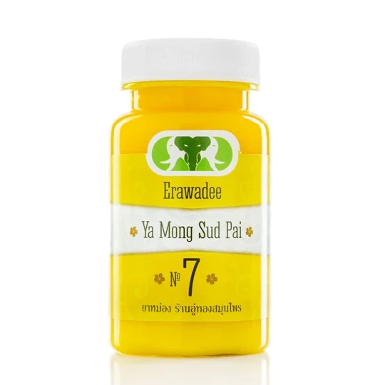 No. 7 Ya Mong Sud Pai Balsem Kuning