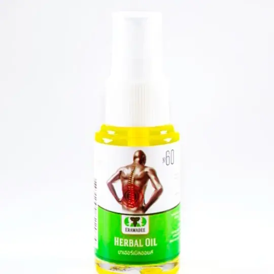 No.60 Лечебный Спрей для Поясницы и Суставов Herbal Spray 30мл